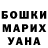 COCAIN VHQ Darya Gasparyan