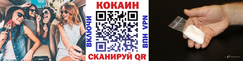 МЕГА как зайти  маркетплейс клад  Болхов  Кокаин Боливия  как найти  