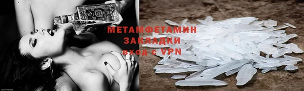 крисы Алексин
