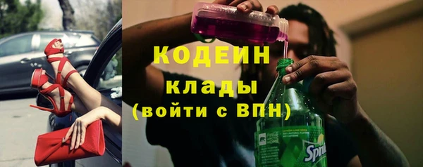 дистиллят марихуана Пролетарск