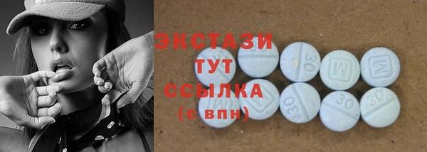 кокаин VHQ Всеволожск