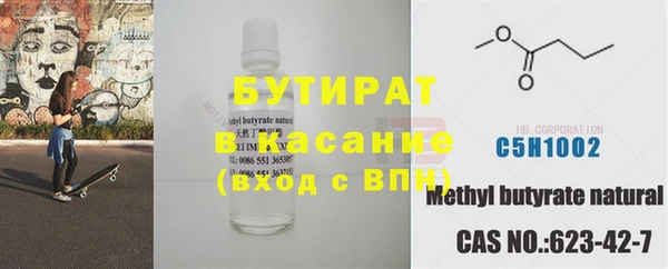 крисы Алексин