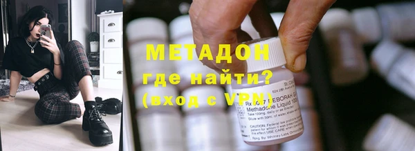 ECSTASY Приозерск