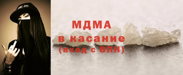 крисы Алексин