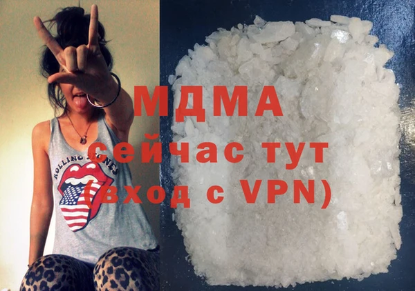 крисы Алексин