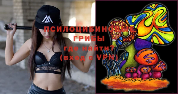 каннабис Алзамай