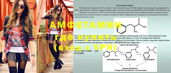 каннабис Алзамай