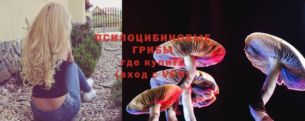 каннабис Алзамай