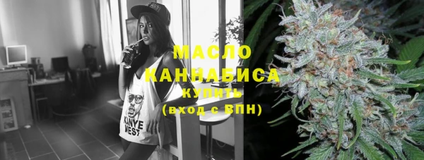 меф Вуктыл