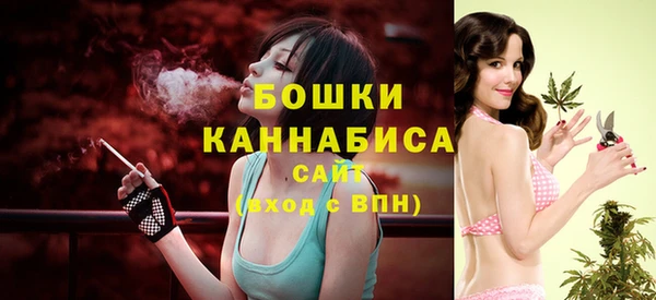 дистиллят марихуана Пролетарск