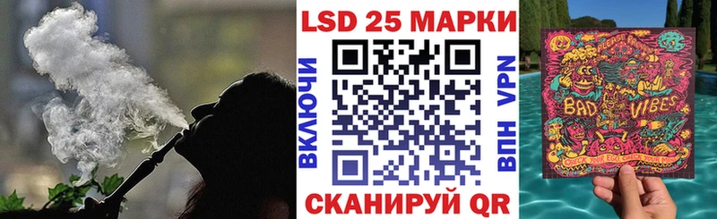 что такое Болхов Наркотические марки 1,5мг